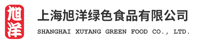 湖南尚筑建設(shè)工程有限公司
